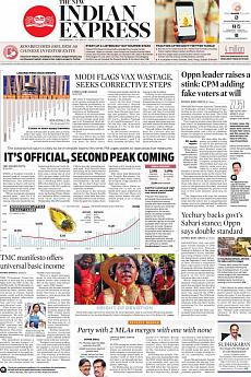 The New Indian Express Kozhikode - March 18th 2021