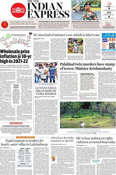 The New Indian Express Kozhikode - April 19th 2022