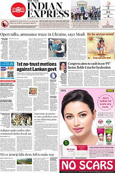The New Indian Express Kozhikode - May 4th 2022