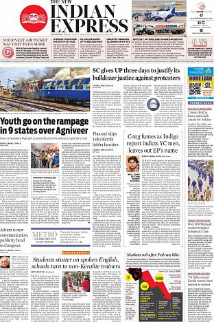 The New Indian Express Kozhikode - Jun 17th 2022