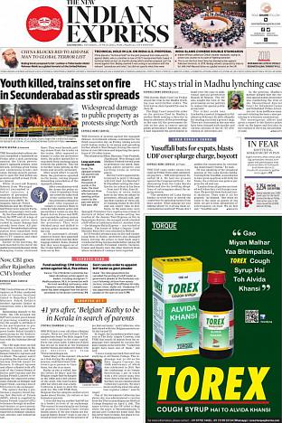 The New Indian Express Kozhikode - Jun 18th 2022